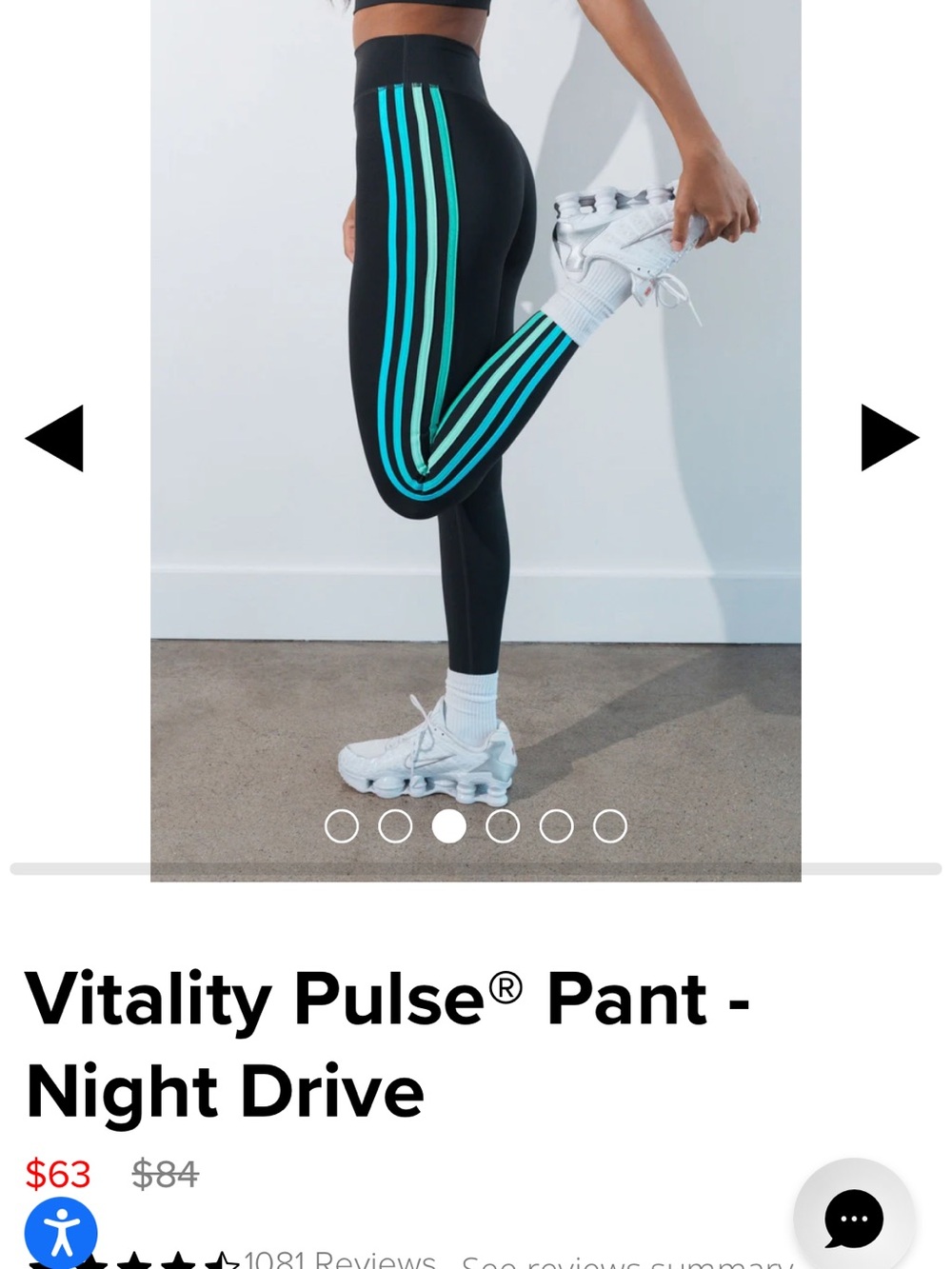 Vitality Pulse® Leggings — Black with Teal Stripes